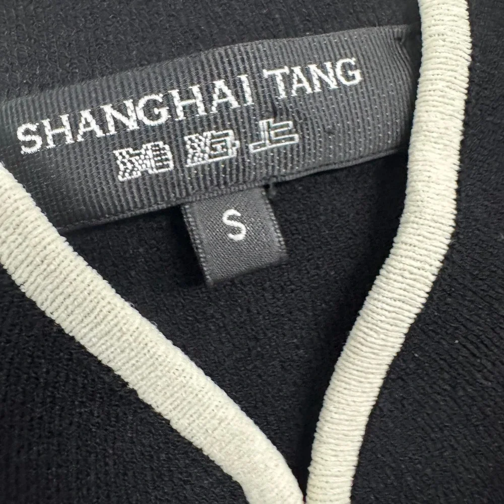 Shanghai Tang Women's Black White Trim Qipao Midi Chinese Dress S/S Designer - Picture 5 of 7